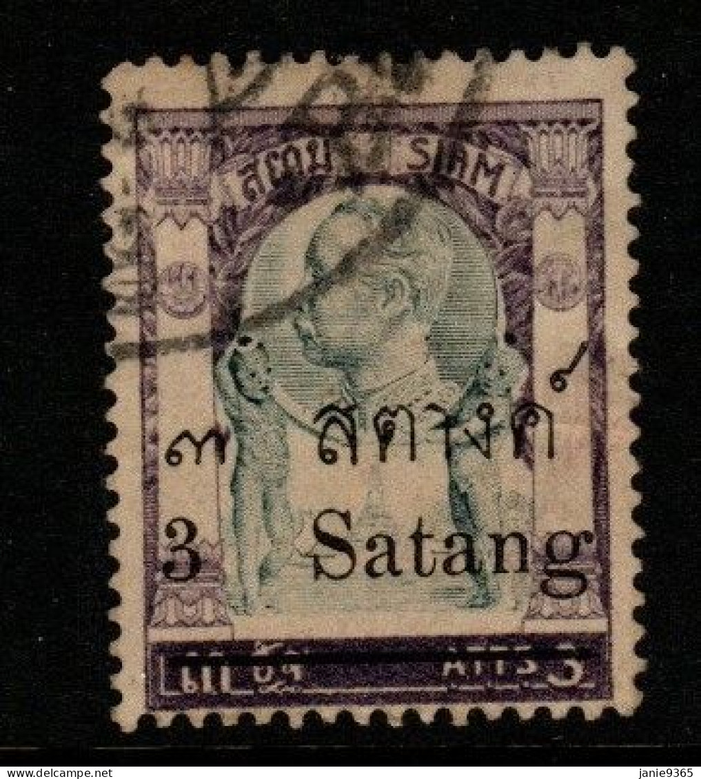 Thailand Cat 131 1909 Surcharged 3 Sat On 3 Atts Violet & Grey,used - Thaïlande