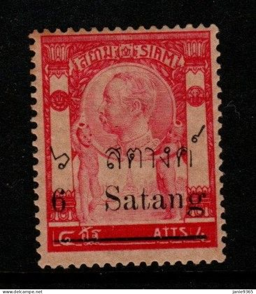 Thailand Cat 133 1909 Surcharged 6 Sat On 4 Atts Red, Mint Hinged - Thaïlande