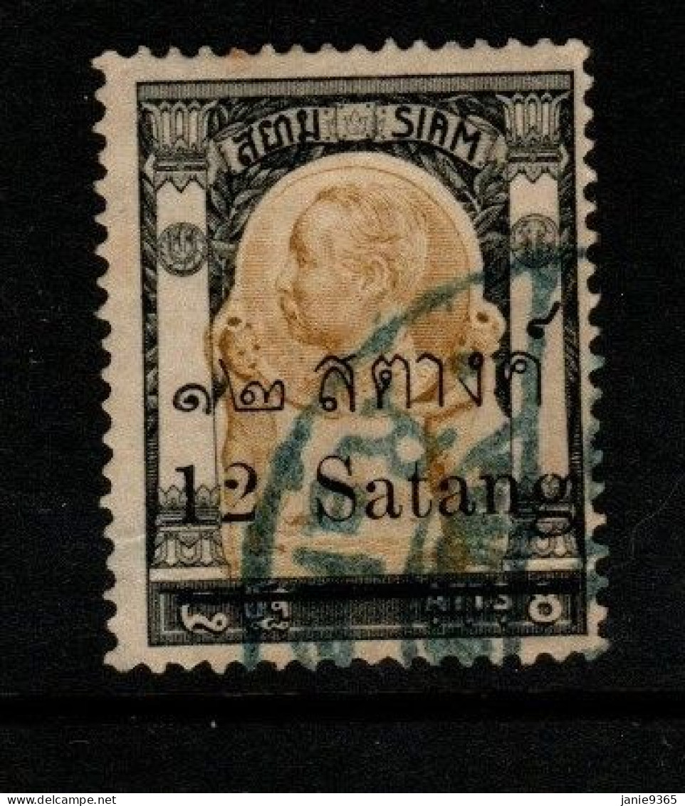 Thailand Cat 135 1909 Surcharged 12 Sat On 8 Atts Black Olive, Used - Thailand