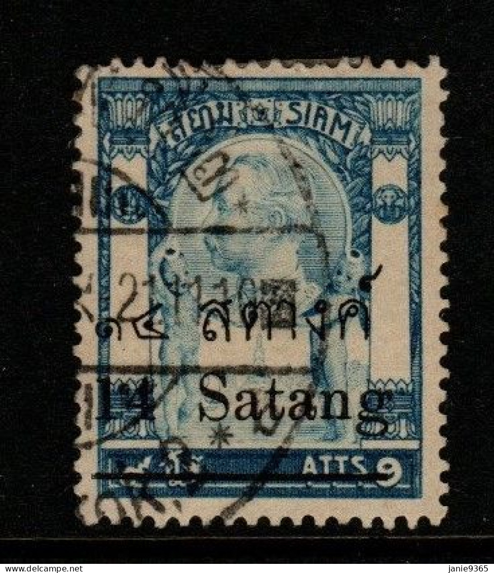 Thailand Cat 136 1909 Surcharged 14 Sat On 9 Atts Blue, Used - Thailand