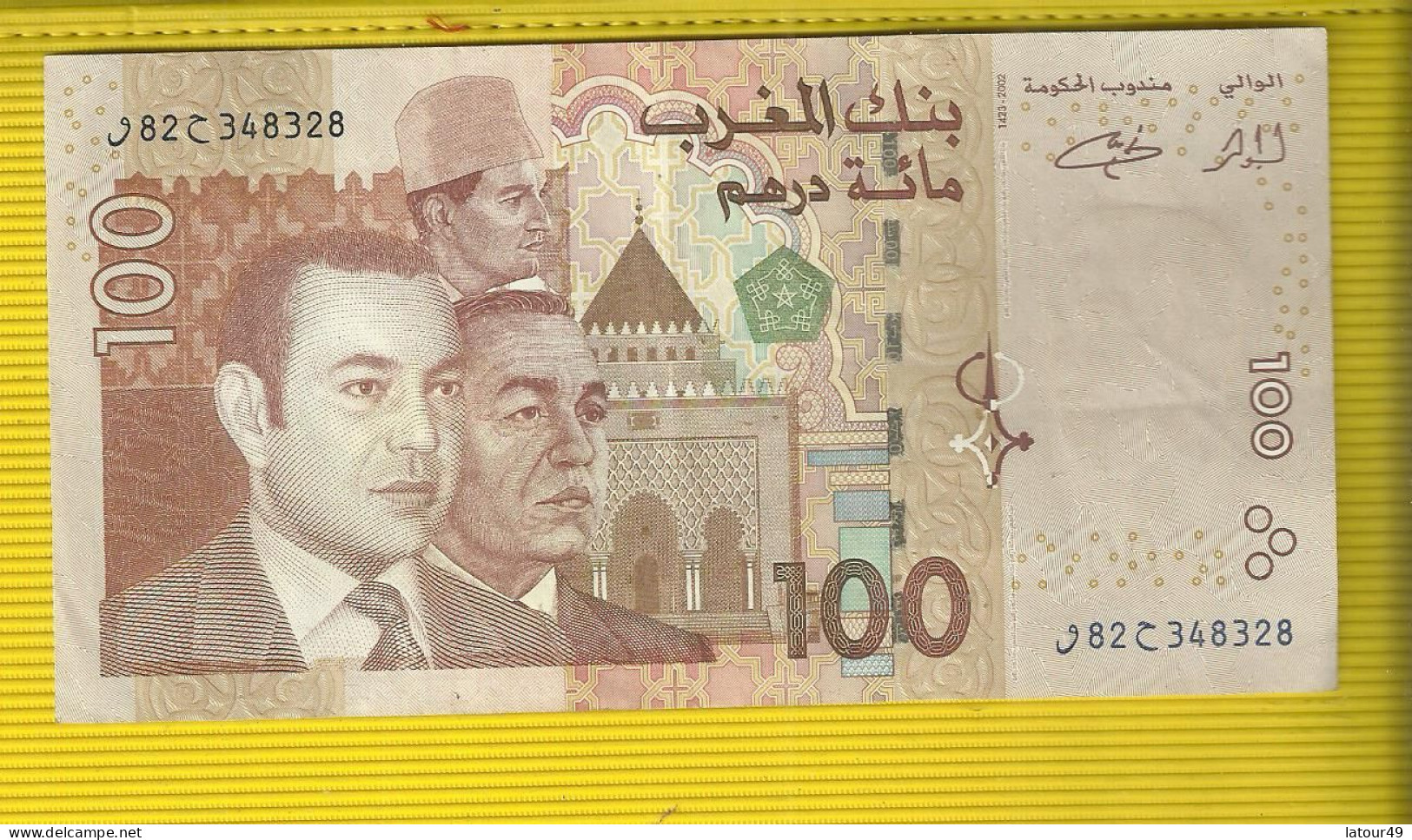 Billet De 100 Dirhams  Tres Bon Etat - Marokko