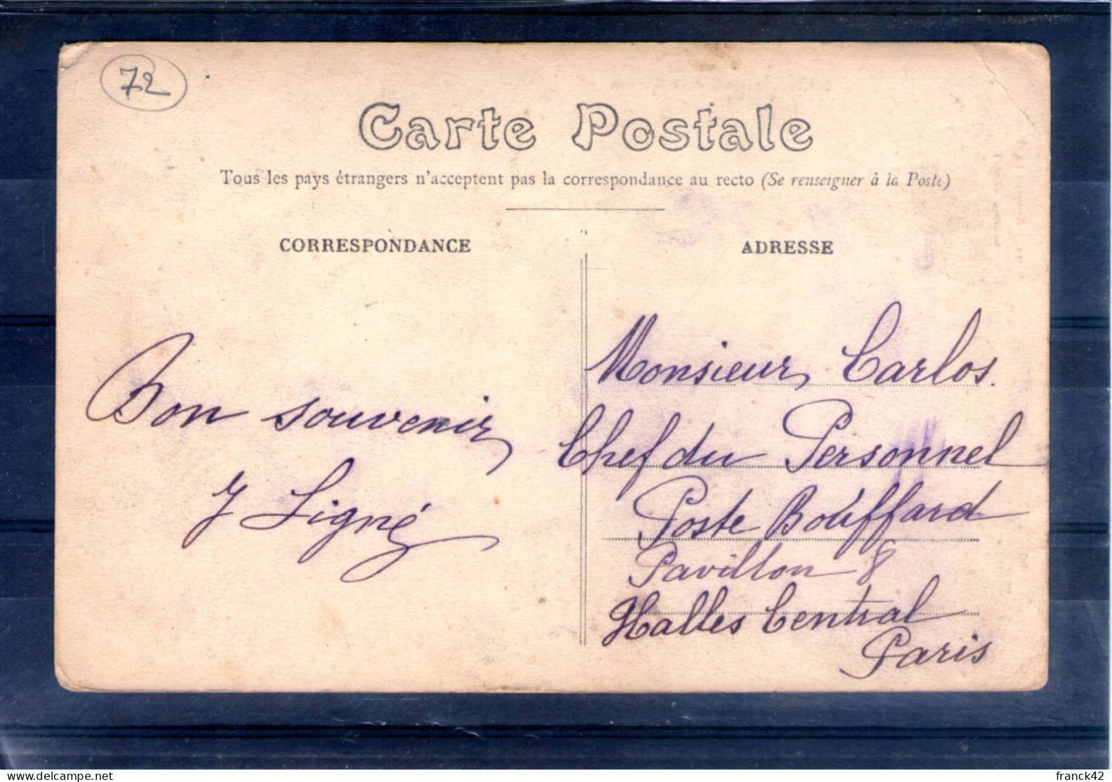 72. Beillé. Moulin De Guédon. Coins émoussés - Other & Unclassified