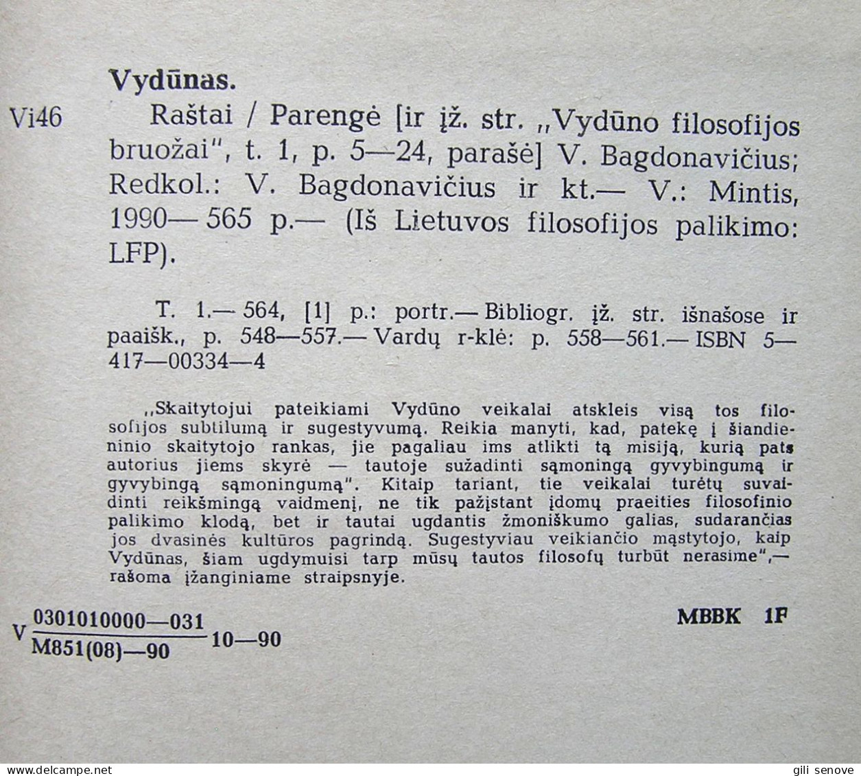 Lithuanian Book / Raštai (I Tomas) By Vydūnas 1990 - Ontwikkeling