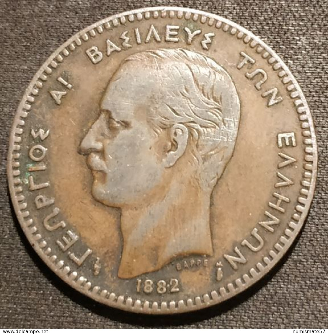 GRECE - 10 LEPTA 1882 - George I - Second Portrait - KM 55 - ( Greece ) - Griechenland