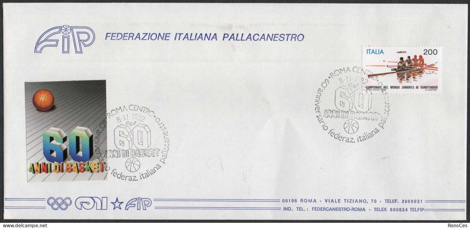BASKETBALL - ITALIA ROMA 1982 - 60 ANNI DI BASKET - 60° FEDERAZIONE ITALIANA PALLACANESTRO - BUSTA FIP - A - Basketbal