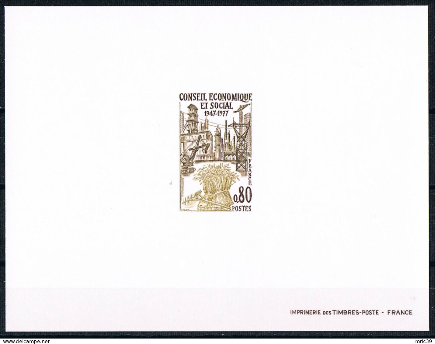 France 1977 N° 1957 Epreuve De Luxe  Neuf  MNH **  Conseil Economique Et Social - Luxury Proofs