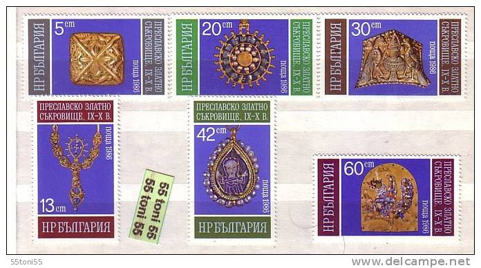 1986  Treasures Of Preslav  6v.-MNH  Bulgaria / Bulgarie - Unused Stamps