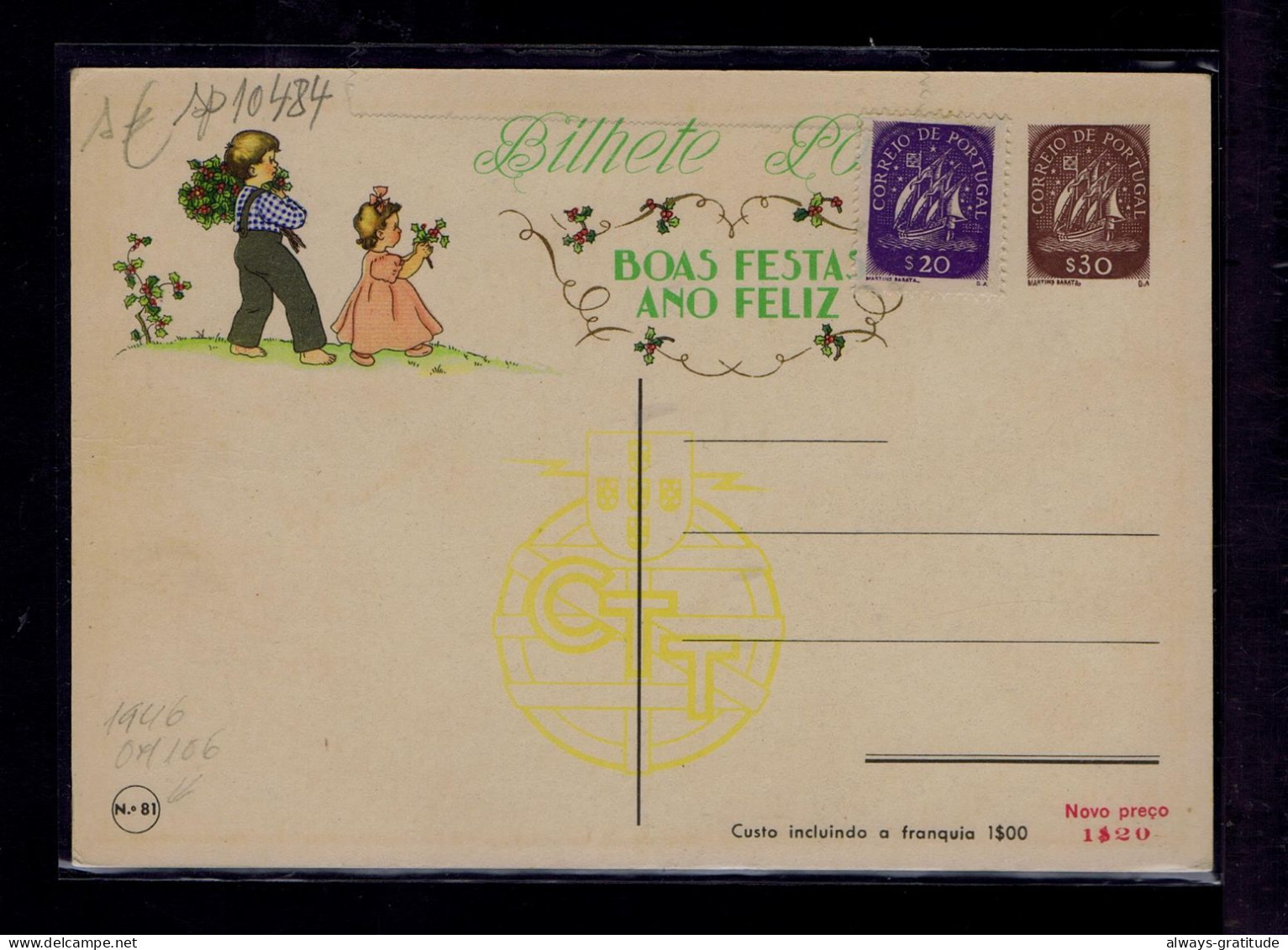 Sp10484 PORTUGAL Mint Postal Stationery /Noel Christmas 1946 Fêtes "azevinho Flowers" Plants Painting By "GUIDA Otolini" - Textiel