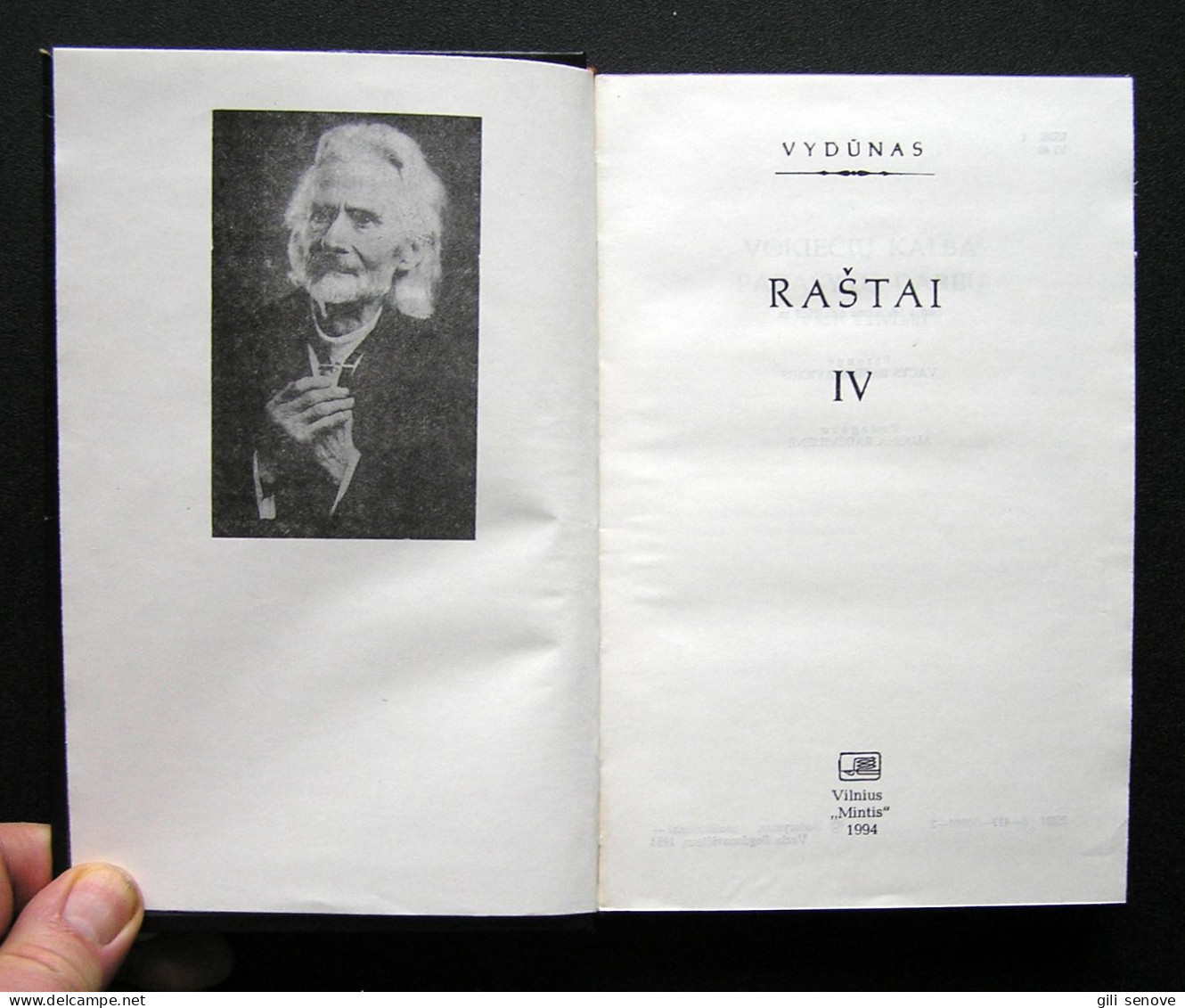 Lithuanian Book / Raštai (IV Tomas) By Vydūnas 1994 - Cultura
