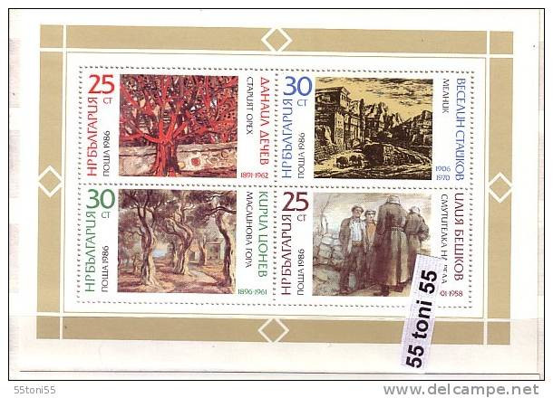 1986 Bulgarian Paintings S/S – MNH  BULGARIA / Bulgarie - Unused Stamps