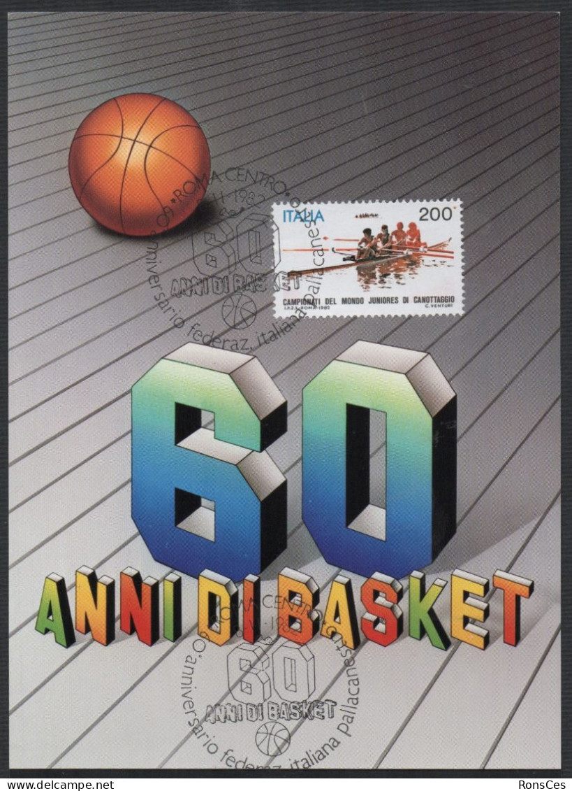 BASKETBALL - ITALIA ROMA 1982 - 60 ANNI DI BASKET - 60° FEDERAZIONE ITALIANA PALLACANESTRO - CARTOLINA UFFICIALE - A - Basket-ball