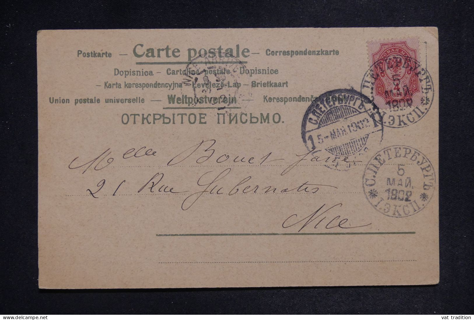 RUSSIE - Carte Postale Pour La France En 1902 - L 151929 - Brieven En Documenten