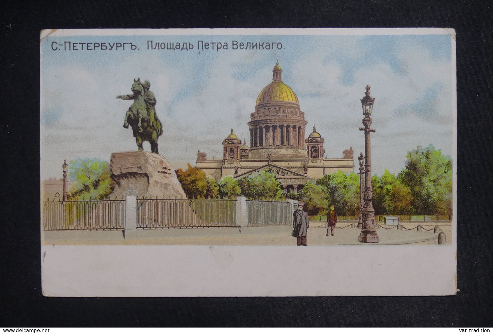 RUSSIE - Carte Postale Pour La France En 1902 - L 151929 - Lettres & Documents