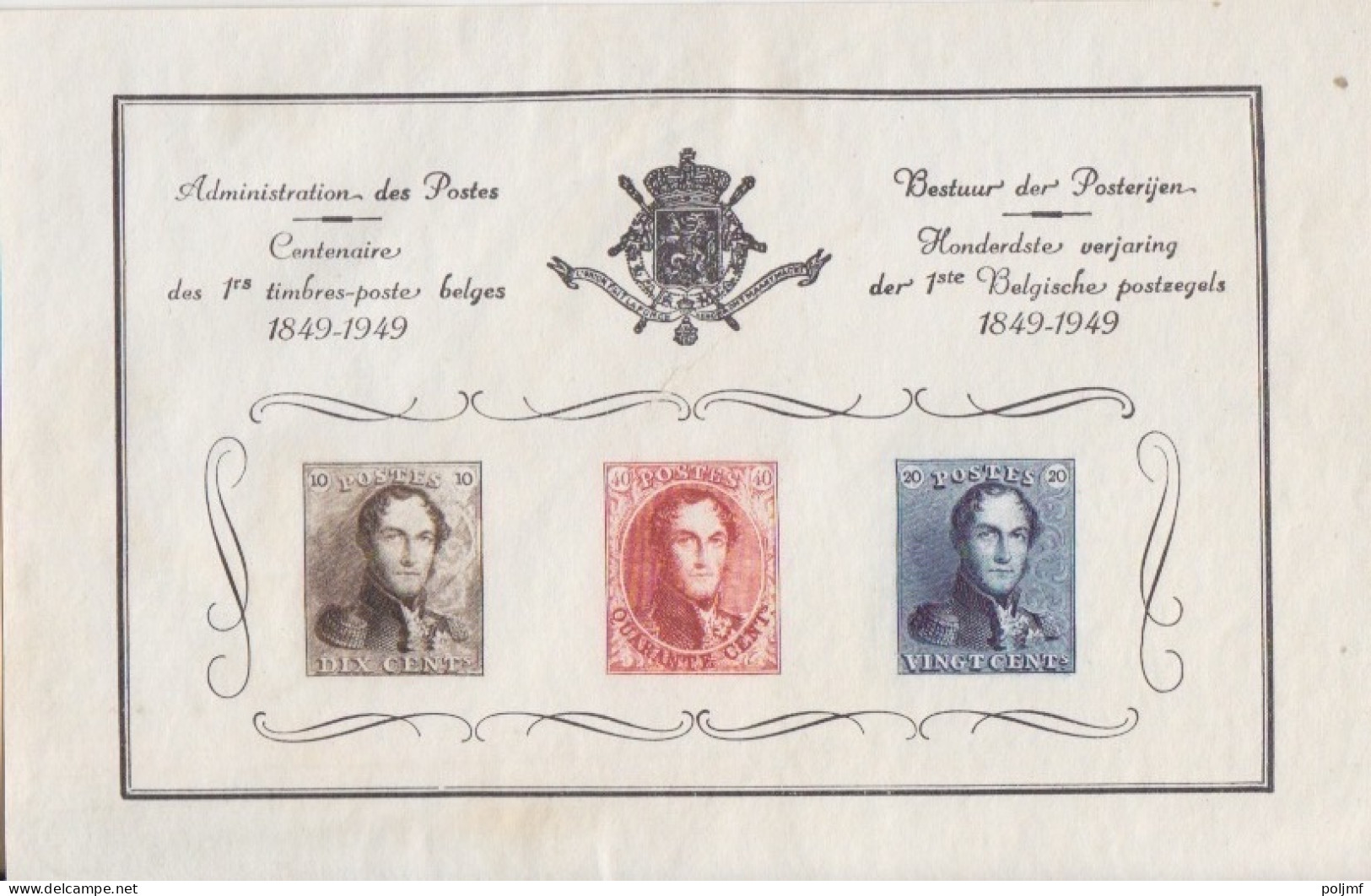 Feuillet Souvenir Du Centenaire Du Timbre Avec 10c, 20c Et 40c De 1849-50, Neuf - Commemorative Documents