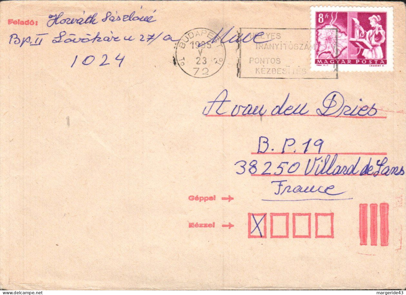 HONGRIE SEUL SUR LETTRE POUR LA FRANCE 1985 - Cartas & Documentos