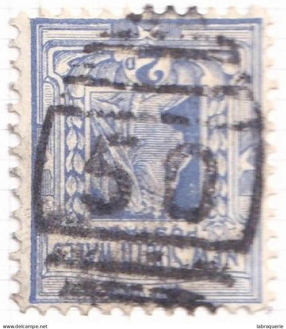 N.S.W. - ALBURY - 50 - Used Stamps