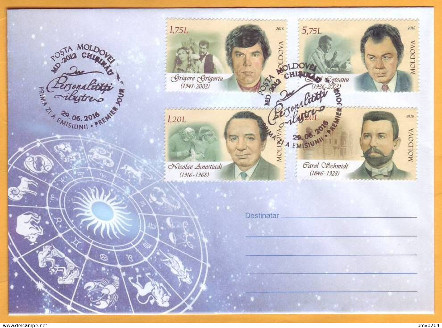 2016 Moldova Moldavie Private FDC Loteanu, Grigoriu, Schmidt, Anestiadi Famous Personalities. Medicine, Theater, Cinema. - Moldova