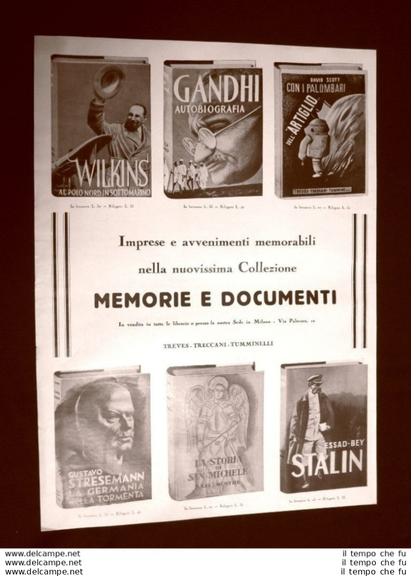 Pubblicità Dei 1932 Memorie E Documenti Treves Treccani Tumminelli - Other & Unclassified