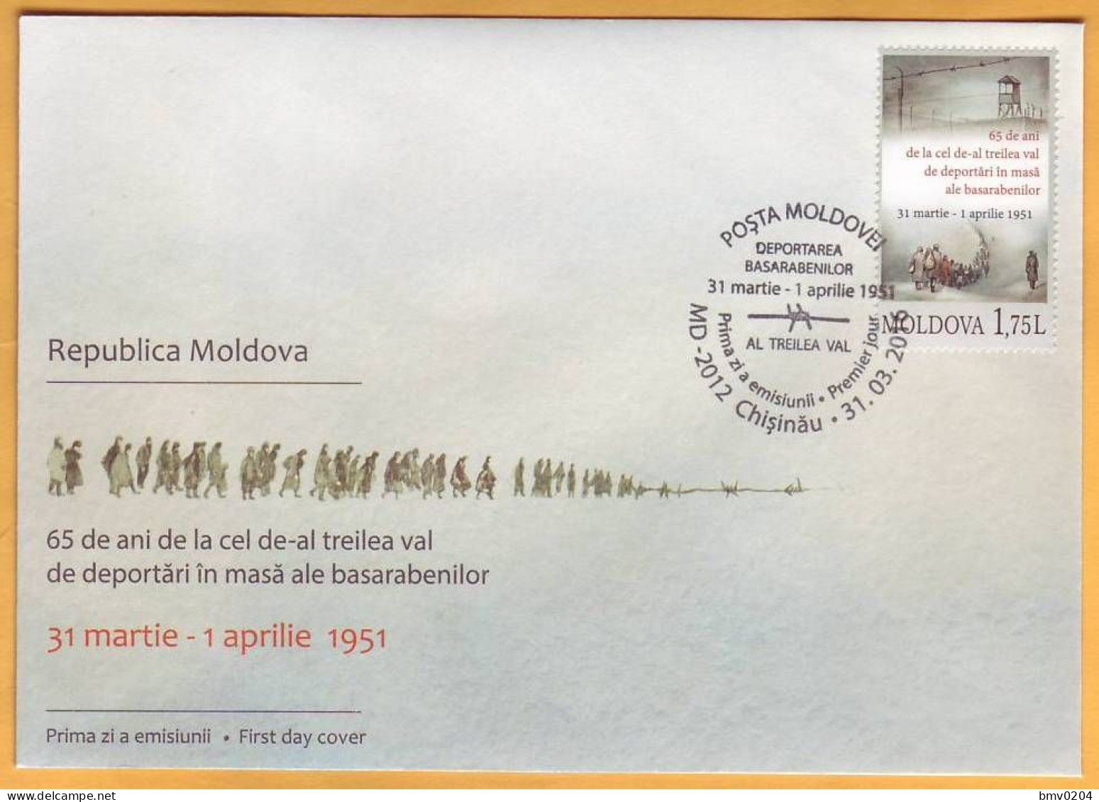 2016  Moldova Moldavie Moldau. FDC  Deportation Of 1951. USSR Stalin. Bessarabia. Basarabia - Moldavië