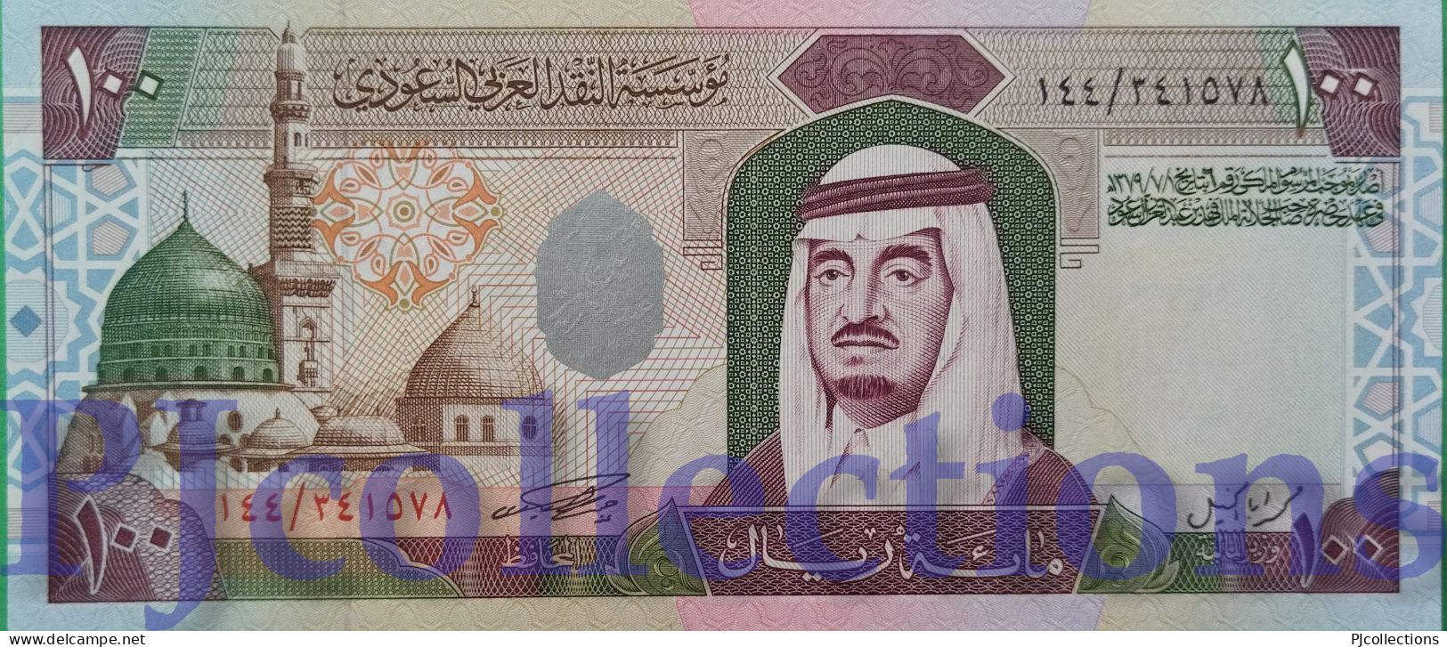 SAUDI ARABIA 100 RIYALS 1984 PICK 25a UNC - Saoedi-Arabië