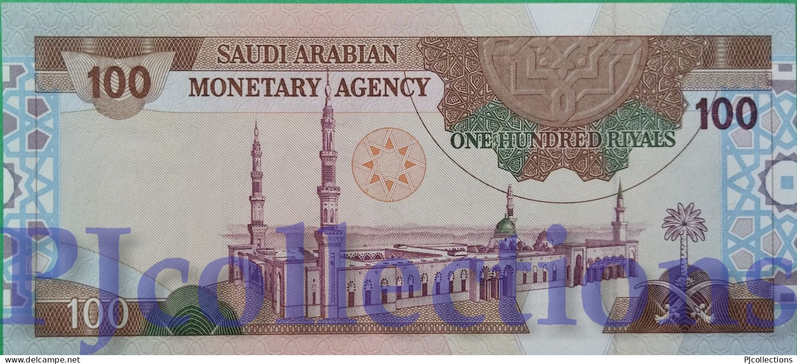 SAUDI ARABIA 100 RIYALS 1984 PICK 25a UNC - Saoedi-Arabië