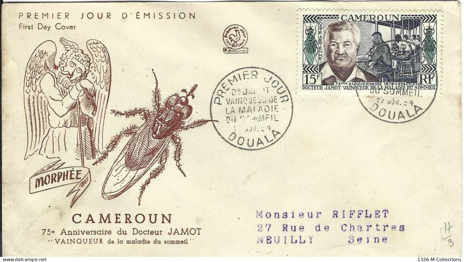 Envellope CAMEROUN 1e Jour N° 45 Poste Aerienne Ceres - Kamerun (1960-...)