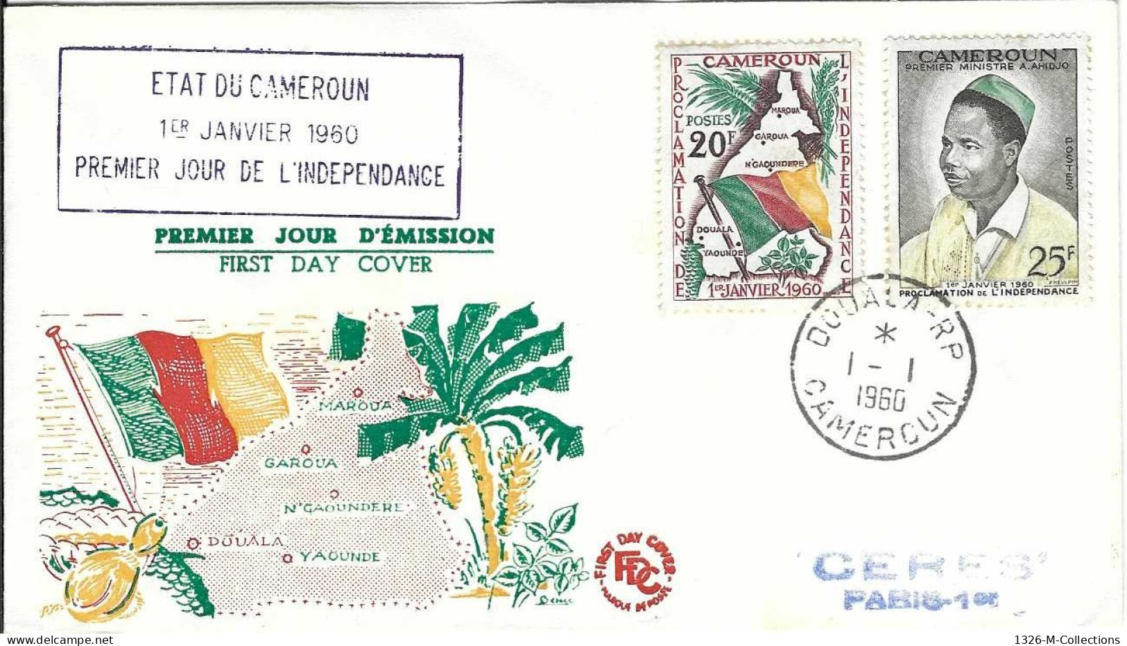 Envellope CAMEROUN 1e Jour N° 310 - 311 Y & T - Cameroon (1960-...)