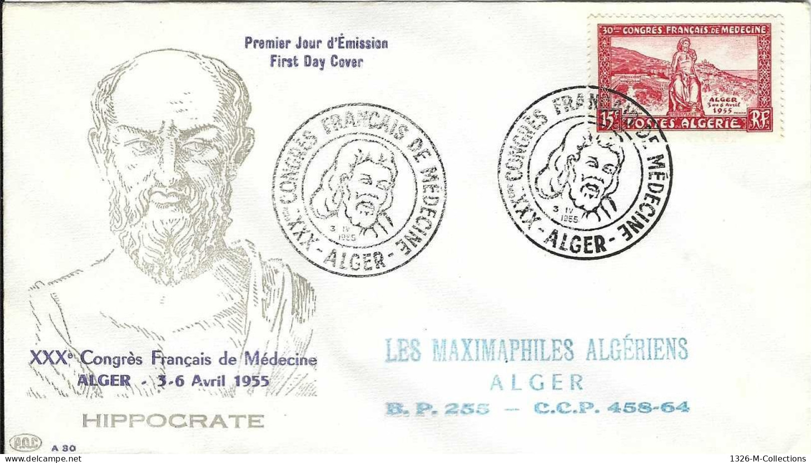 Envellope ALGERIE 1e Jour N° 326 Ceres - Algeria (1962-...)