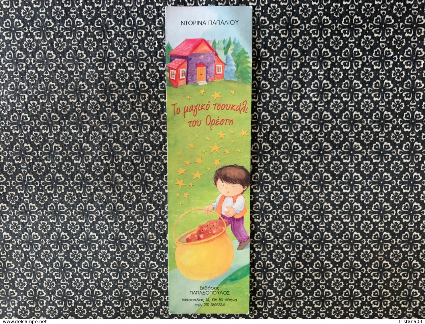 Marque Page Ed Picture Books - Bookmarks