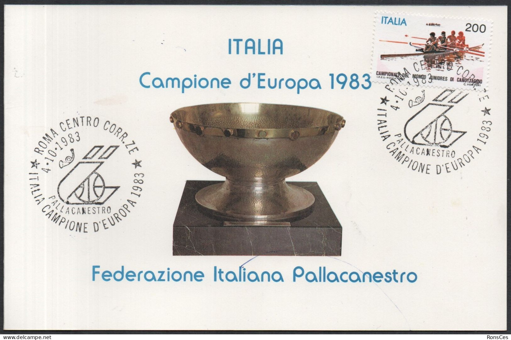 BASKETBALL - ITALIA ROMA 1983 - ITALIA CAMPIONE D'EUROPA PALLACAMESTRO - PICCOLO FOLDER CON FIRME NAZIONALE ITALIANA - A - Basket-ball