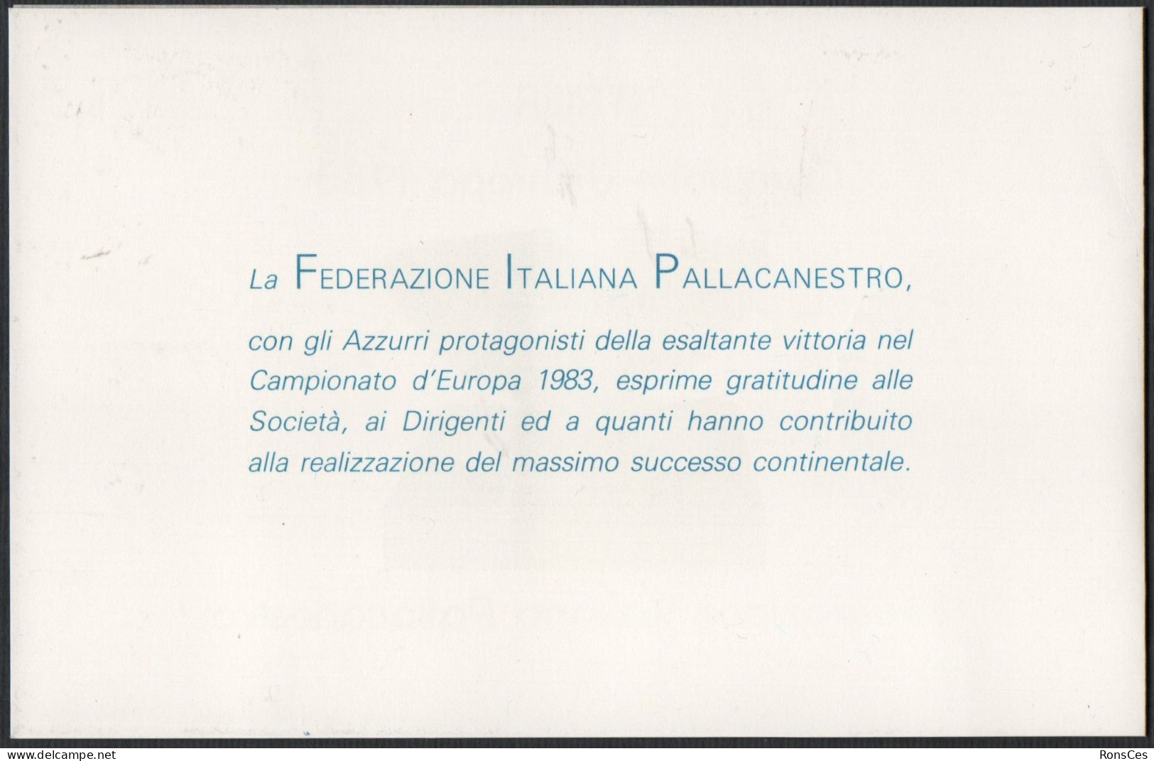 BASKETBALL - ITALIA ROMA 1983 - ITALIA CAMPIONE D'EUROPA PALLACAMESTRO - PICCOLO FOLDER CON FIRME NAZIONALE ITALIANA - A - Baloncesto