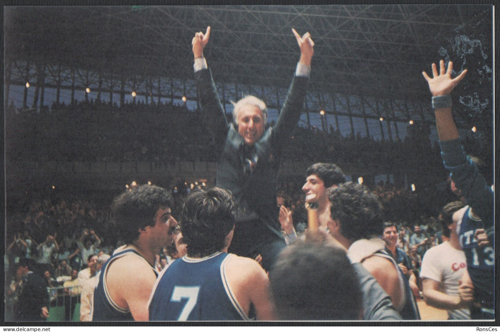 BASKETBALL - ITALIA ROMA 1983 - ITALIA CAMPIONE D'EUROPA PALLACAMESTRO - PICCOLO FOLDER CON FIRME NAZIONALE ITALIANA - A - Basketball