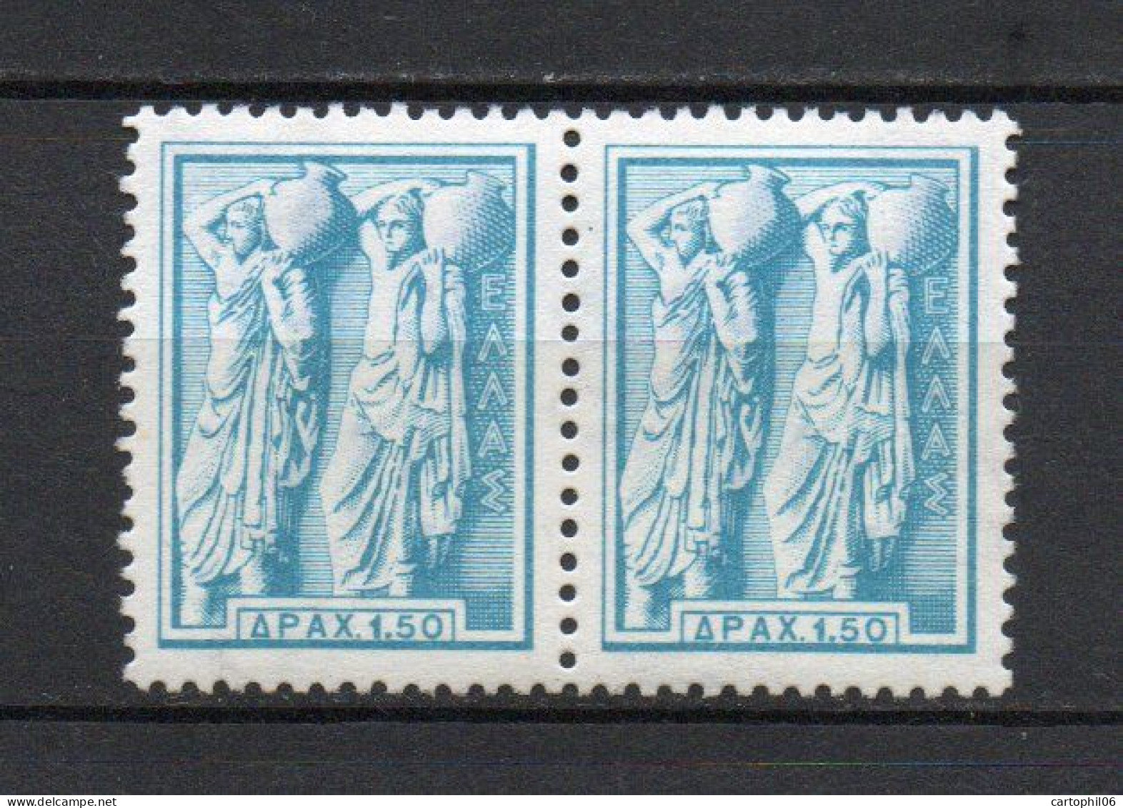 - GRÈCE N° 673 X 2 Neufs ** MNH - Paire 1 D. 50 Bleu ART ANTIQUE 1958-60 - Cote 40,00 € - - Neufs