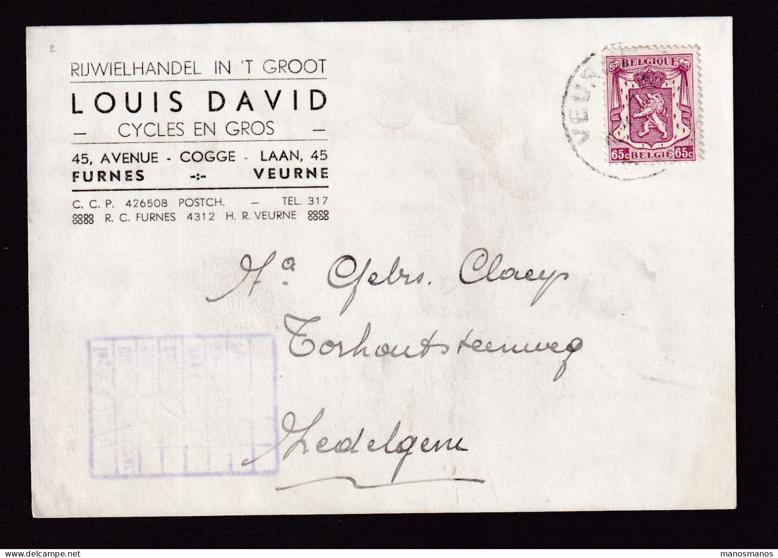 DDFF 987 -- BELGIQUE VELO - Carte Privée TP Petit Sceau VEURNE 1947 Vers ZEDELGEM - Louis David, Cycles En Gros - Radsport