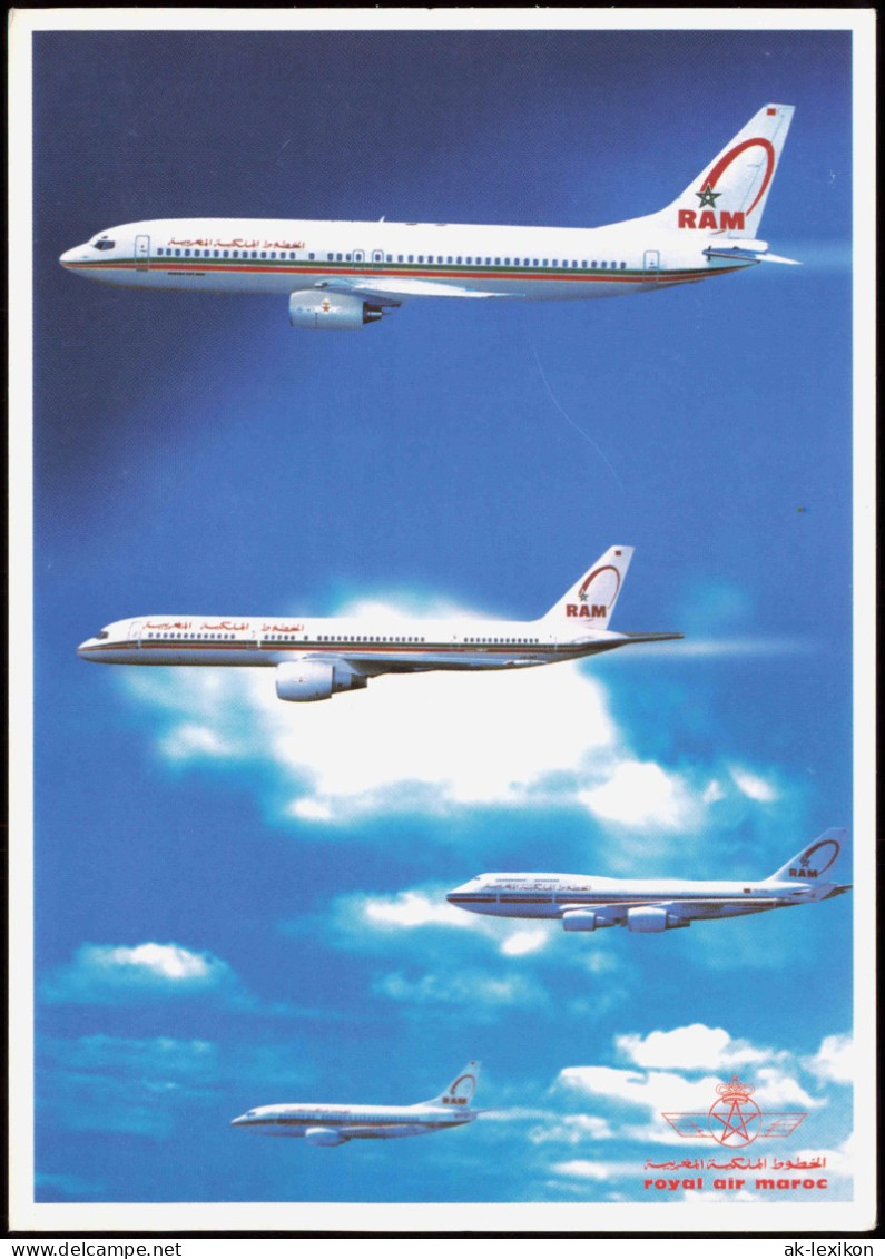 Ansichtskarte  Flugzeuge Airplanes Avions Royal Air Maroc 1990 - 1946-....: Era Moderna