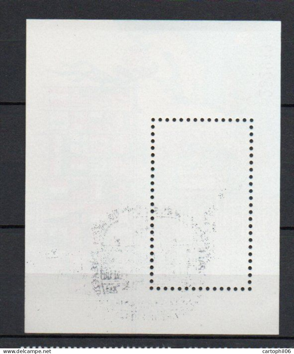 - HONGRIE (DRAPEAUX / FLAGS) - Bloc N° 189 Oblitéré - Conférence Sur La Sécurité Et Coopération En Europe 1986 - - Briefmarken