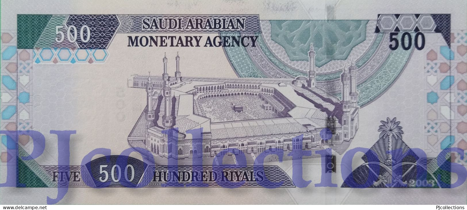 SAUDI ARABIA 500 RIYALS 2003 PICK 30 UNC RARE - Arabia Saudita