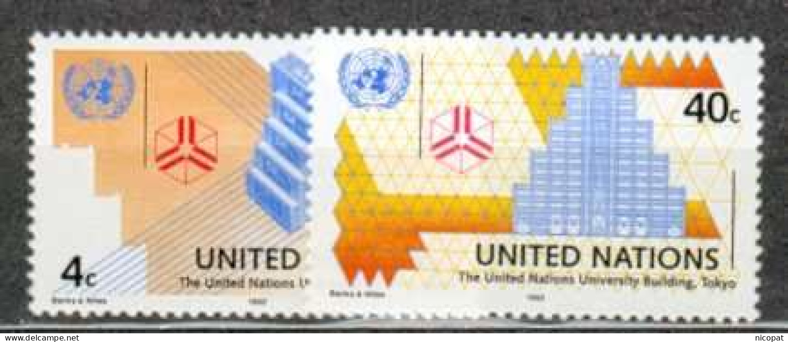 ONU NEW YORK MNH ** 617-618 Université Des Nations Unies à Tokyo - Ungebraucht