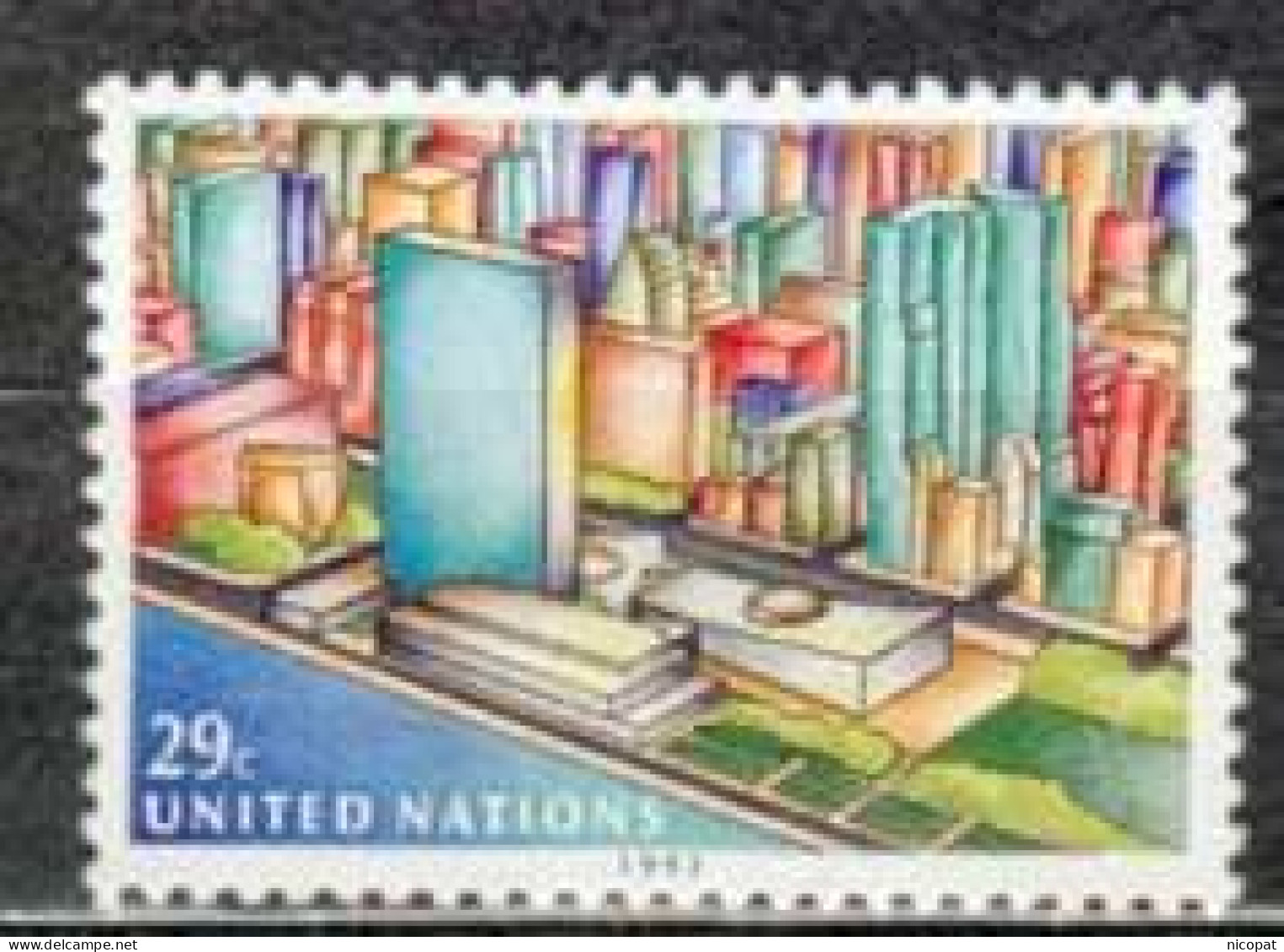 ONU NEW YORK MNH ** 619 Siège Des Nations Unies à New York - Ungebraucht