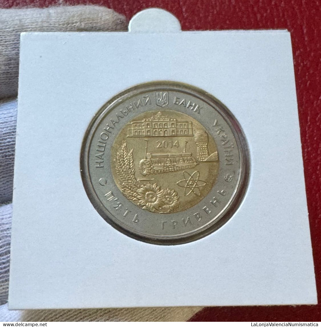 Ucrania Ukraine 5 Hryven Kirovohrad Oblast 2014 Km 738 Sc Unc - Oekraïne