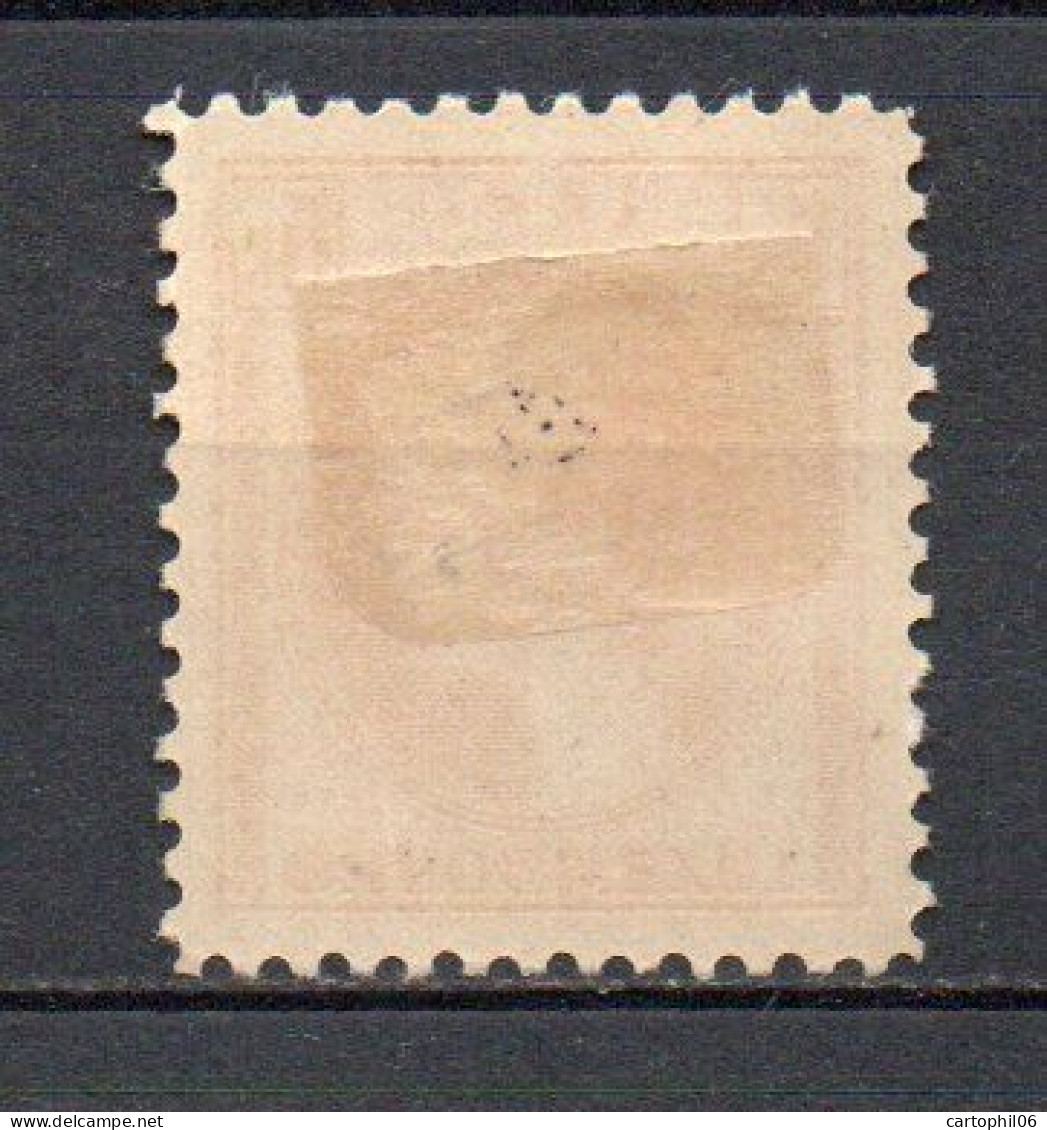 - LUXEMBOURG N° 250 Neuf * MH - 1¼ F. Rose Grande-duchesse Charlotte 1934-35 - Cote 15,00 € - - 1926-39 Charlotte Right-hand Side