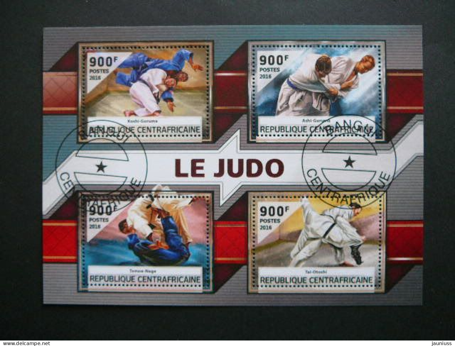 Judo # Central African Republic # 2016 Used S/s #131 Sports - Other & Unclassified