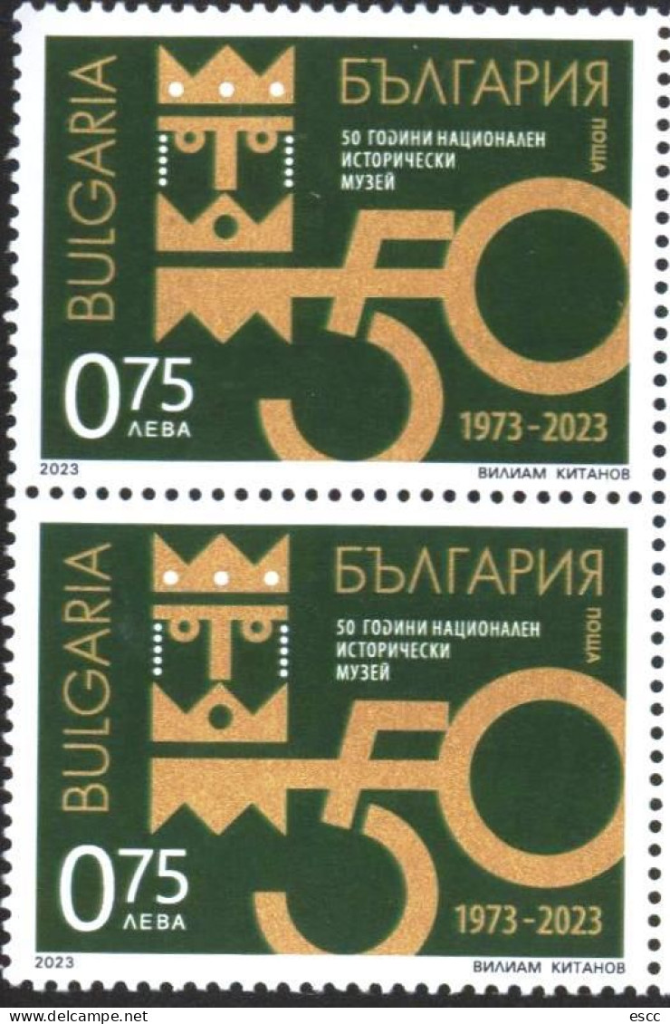 Mint Stamp 50 Years National History Museum 2023 From Bulgaria - Other & Unclassified