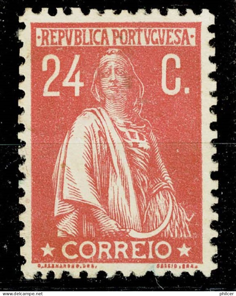 Portugal, Prova, Dent. 12x11 1/2, Esta Taxa Nunca Circulou Oficialmente, Used - Used Stamps