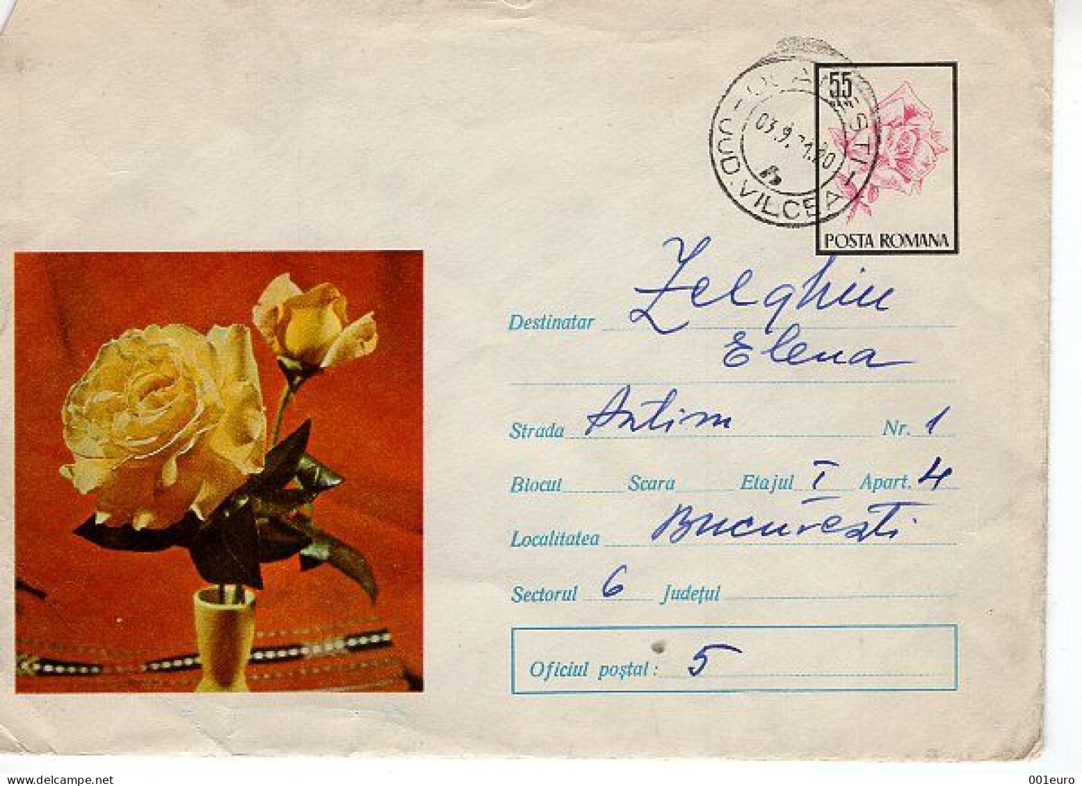 ROMANIA 4910x1971: ROSES, Used Prepaid Postal Stationery Cover - Registered Shipping! - Interi Postali