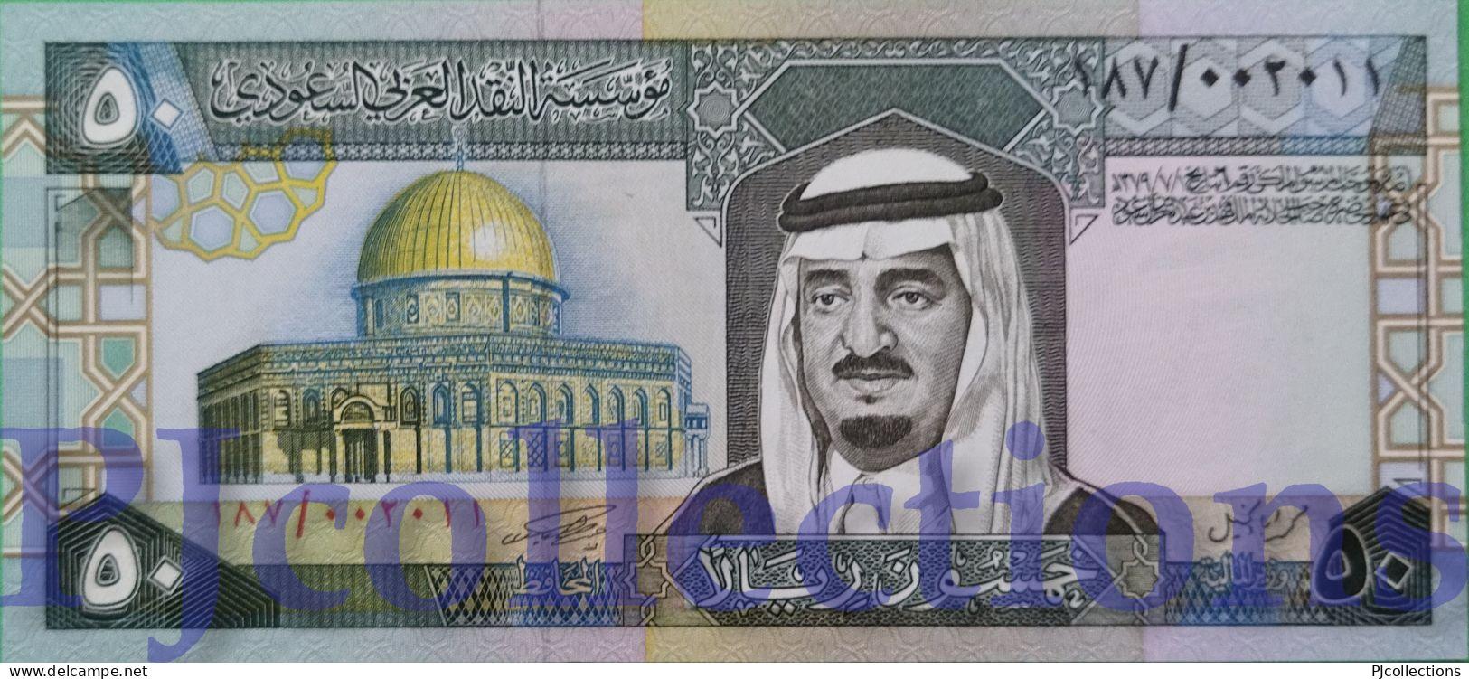 SAUDI ARABIA 50 RIYALS 1983 PICK 24b UNC - Saudi Arabia