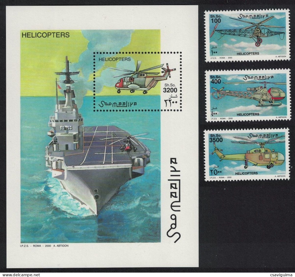 Somalia - 2000 - Helicopters - Yv 703/05 + Bf 65 - Helicopters