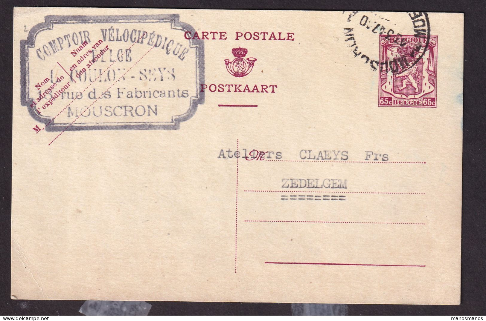 DDFF 994 -- BELGIQUE VELO - Entier Petit Sceau MOUSCRON 1947 - Cachet Comptoir Vélocipédique Belge, Coulon-Seys - Radsport