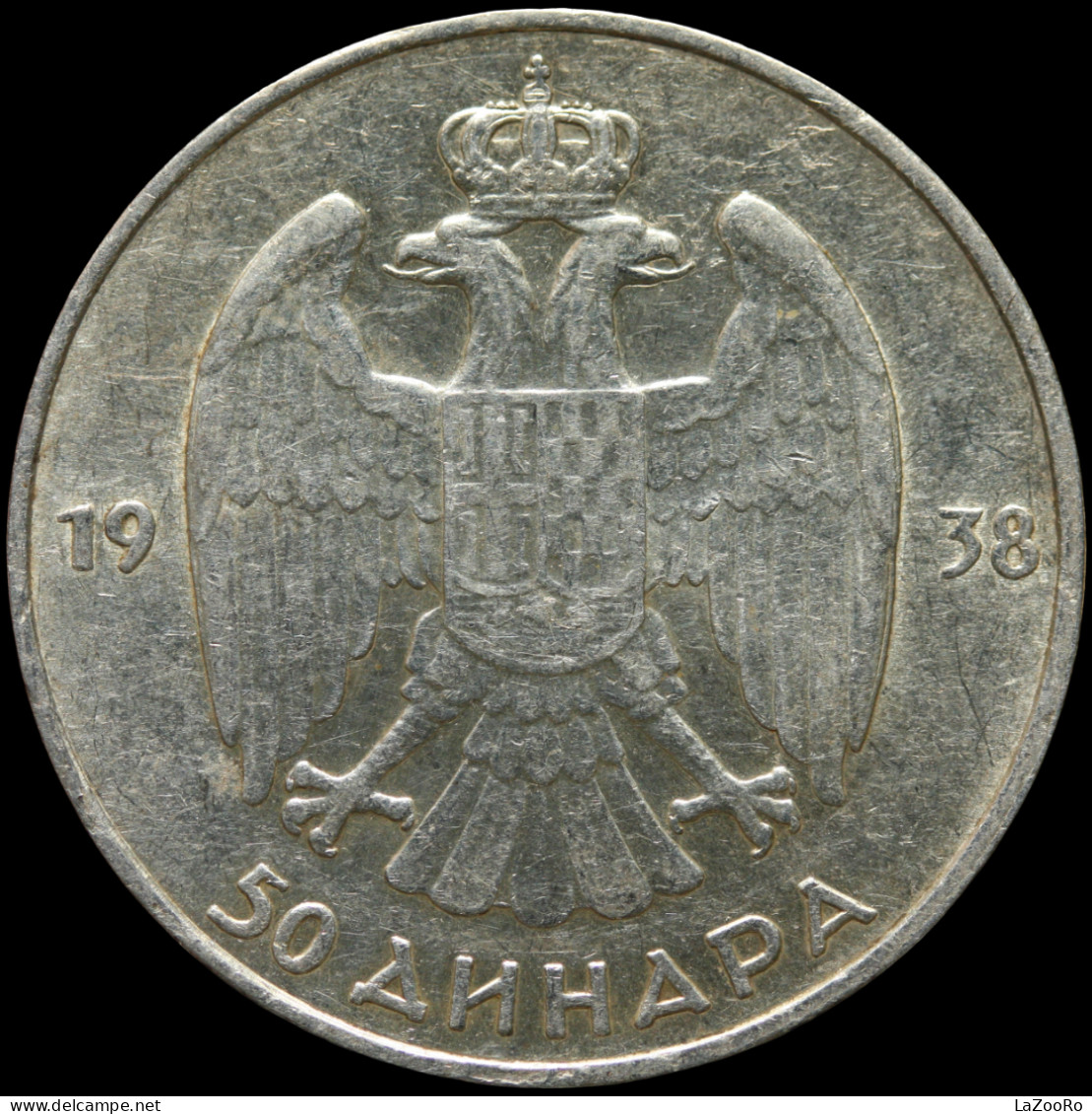 LaZooRo: Yugoslavia 50 Dinara 1938 XF / UNC - Silver - Jugoslawien