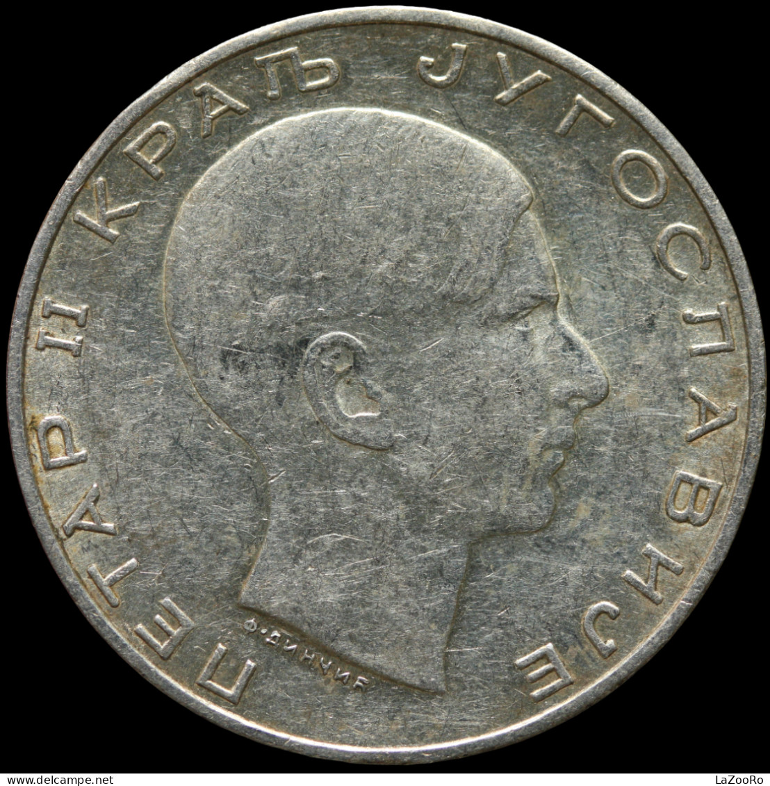 LaZooRo: Yugoslavia 50 Dinara 1938 XF / UNC - Silver - Joegoslavië
